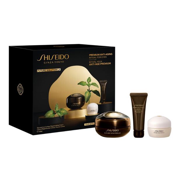 Future Solution LX Shiseido