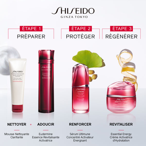Ultimune Shiseido