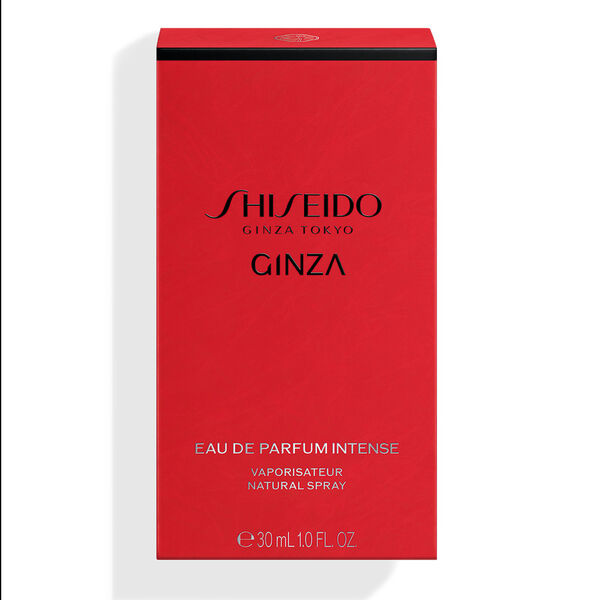 Ginza Shiseido