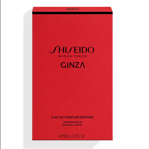 Ginza Shiseido