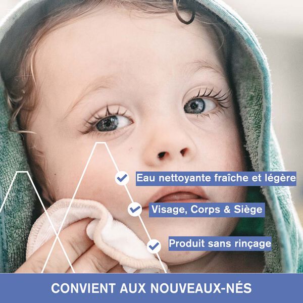 Bébé Uriage